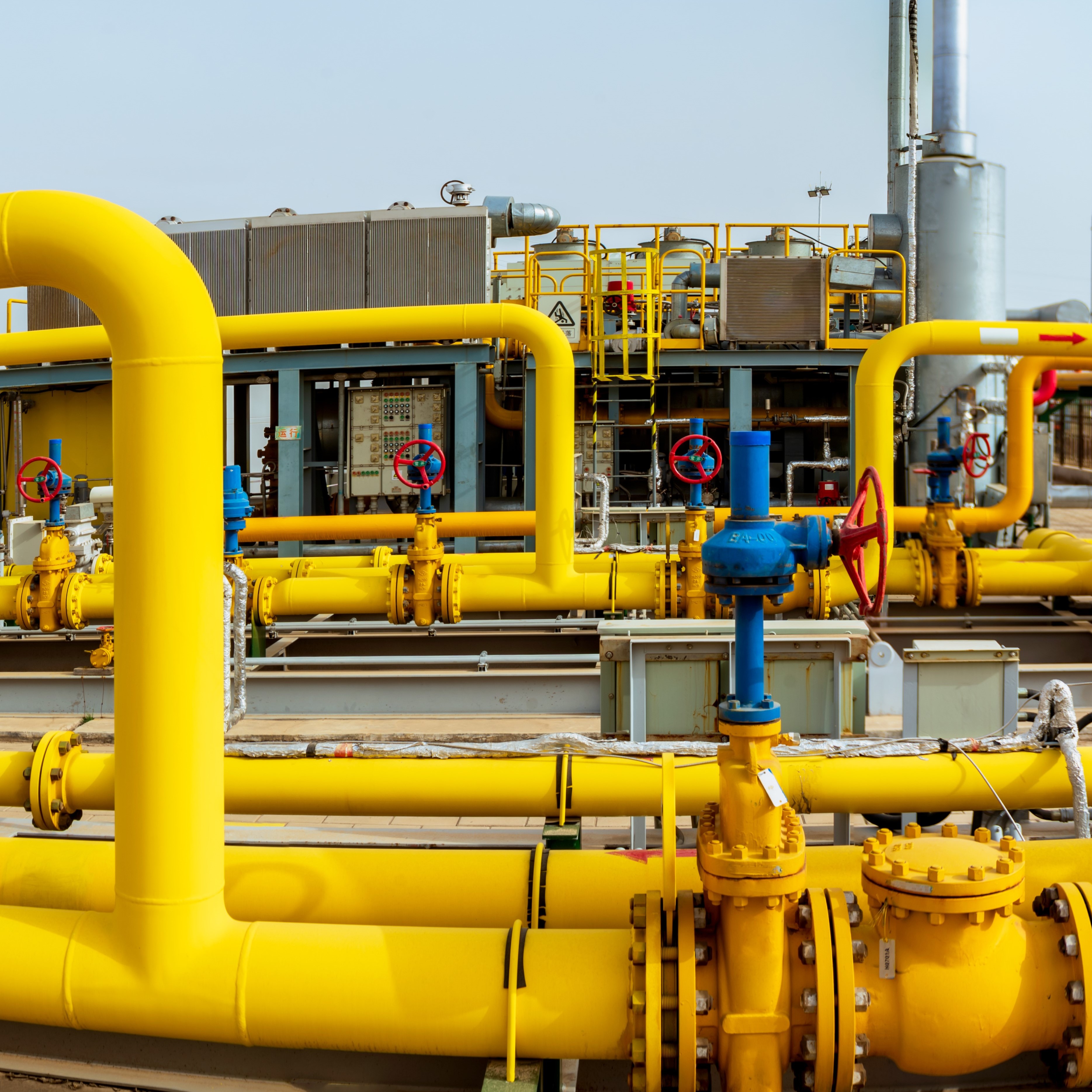 Coupling Pipes Yellow